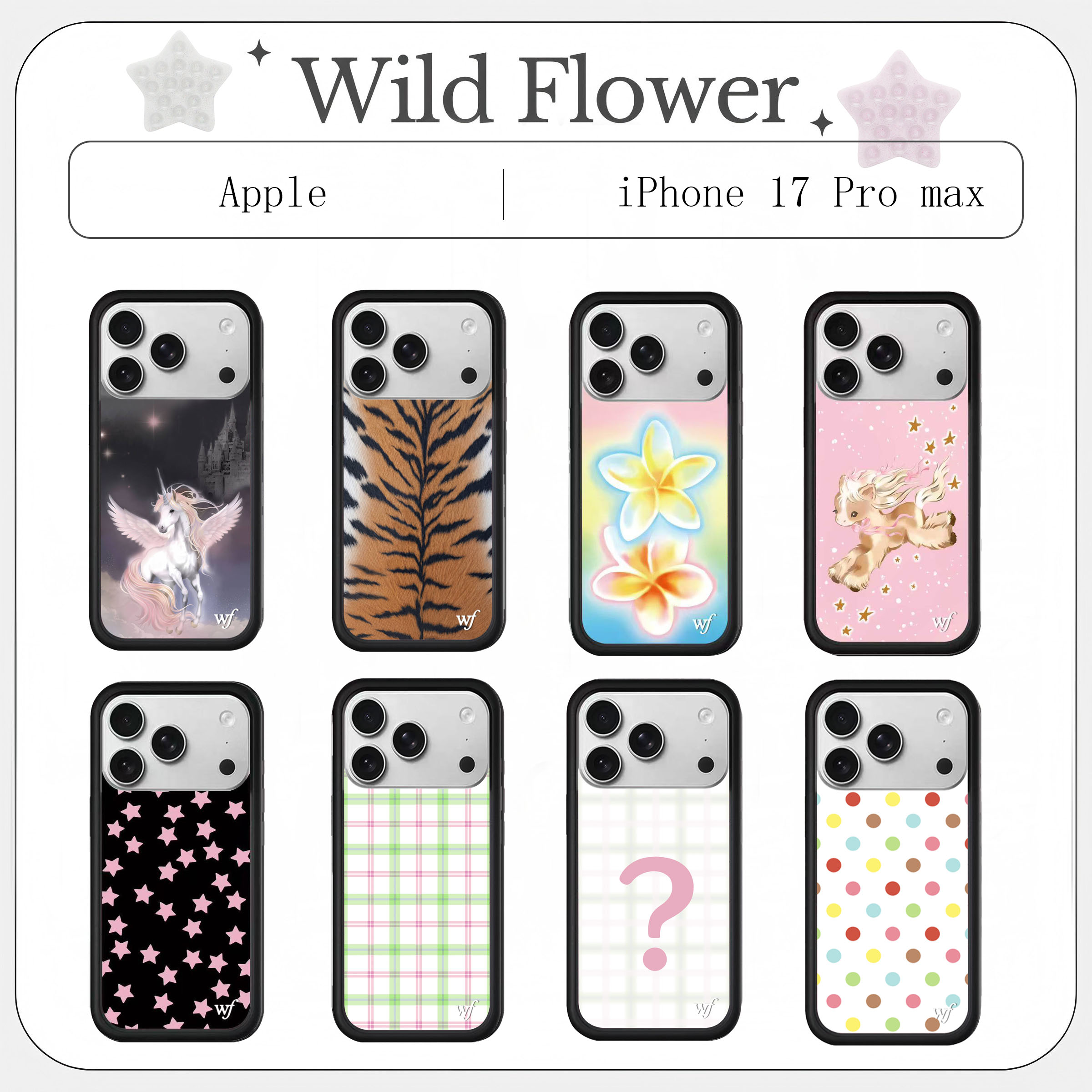 Phone Cases Burga - New 2026 Wildflower Tiger pattern Series