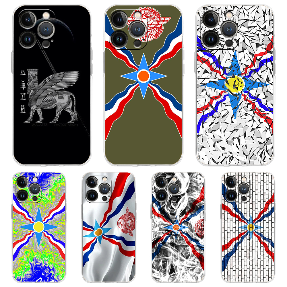Phone Cases That Fit Iphone 16E - Transparent Phone Case Cover for iPhone