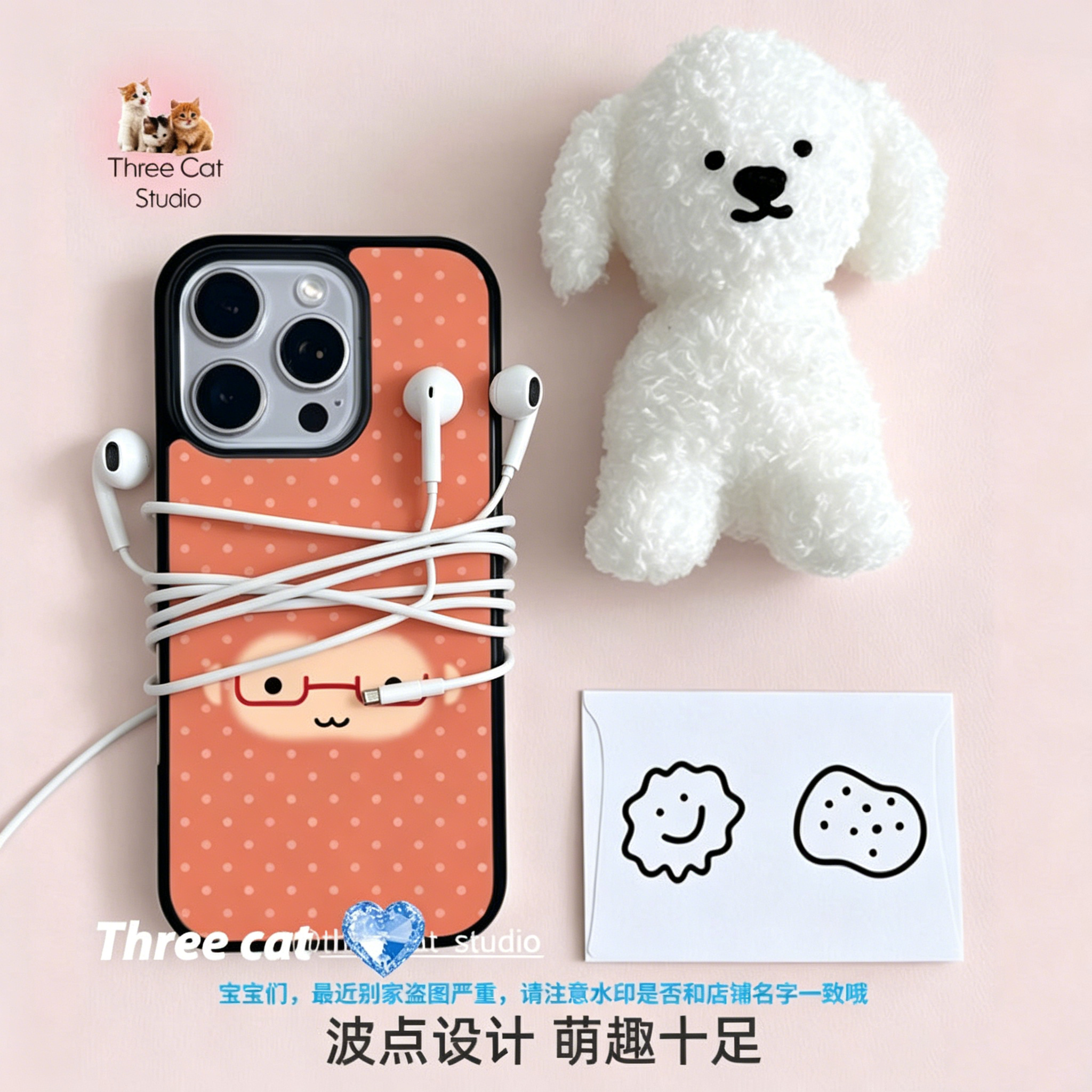 Korean Ins Cute Orange Polka D - Phone Cases Xr Cute review and price