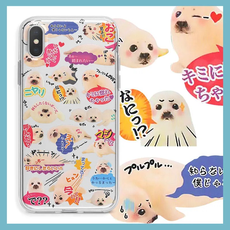 Clmj Cute little Japanese seal - Phone Cases Burga review and price