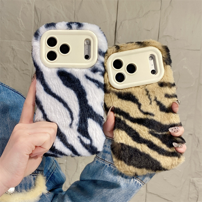 Luxury Zebra Pattern Fluffy Pl - Phone Cases 13 review and price