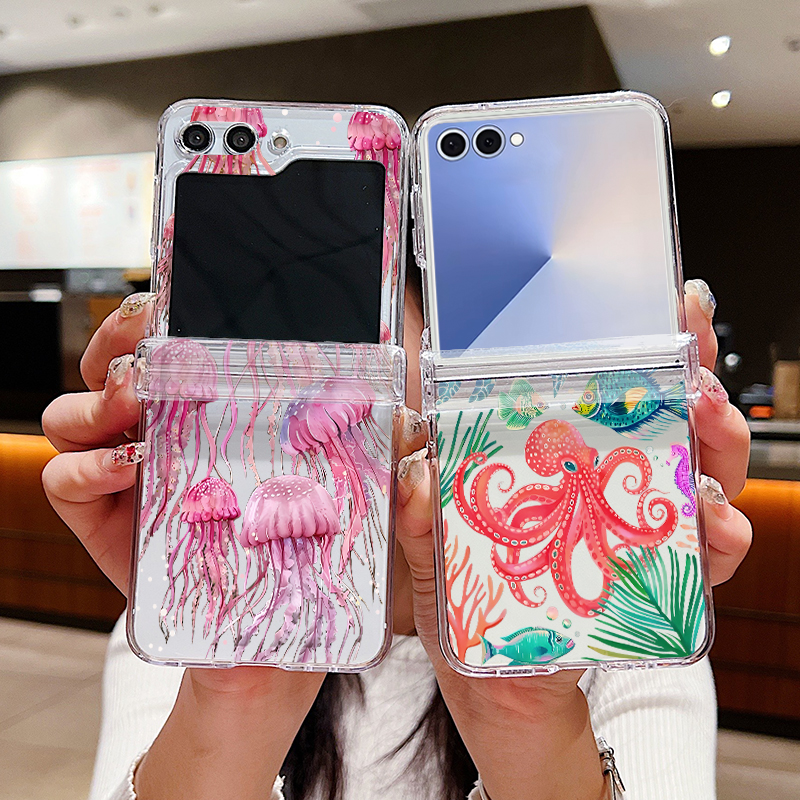 Shark Turtle Ocean Printed Pho - Phone Cases Z Fold 7 review and price